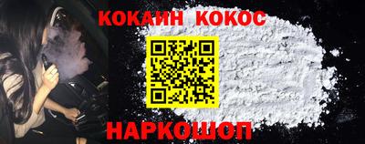 крисы Краснокаменск