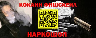 мет Краснодар