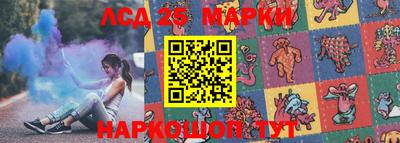 мет Краснодар