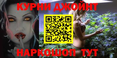 spice Краснознаменск