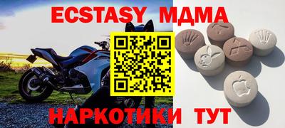 spice Краснознаменск