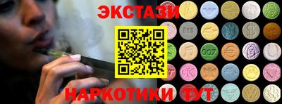 мет Краснодар