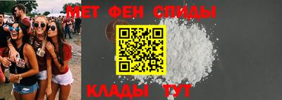 крисы Краснокаменск