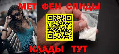 spice Краснознаменск