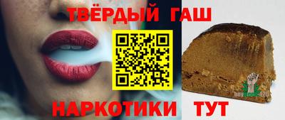 spice Краснознаменск