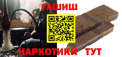 мет Краснодар
