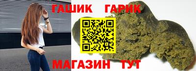 spice Краснознаменск