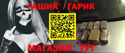 spice Краснознаменск