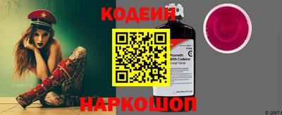 мет Краснодар